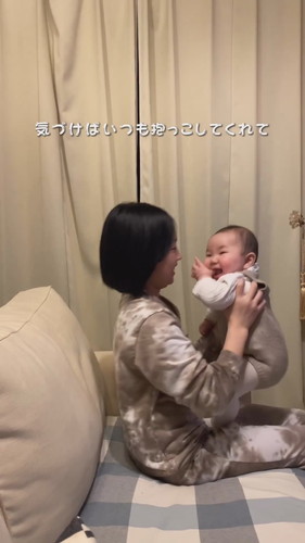 10歳年の差姉妹