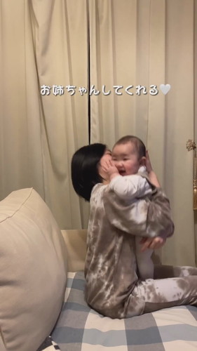 10歳年の差姉妹