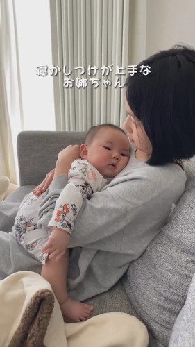 10歳年の差姉妹