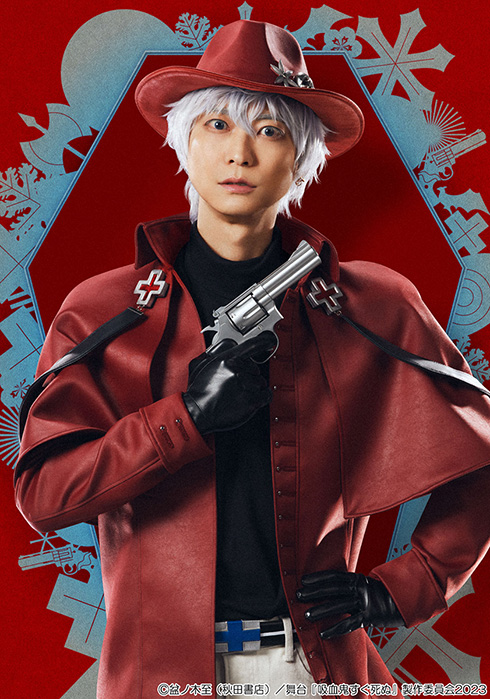 ロナルド役の鈴木裕樹