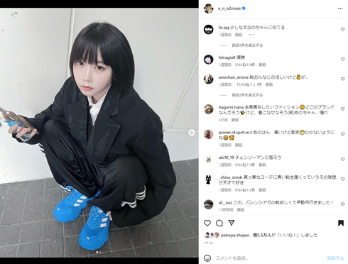 あのInstagram