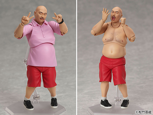 未開封 figma クロちゃん 新品未開封 】figma クロちゃん 可動フィギュア - メルカリ