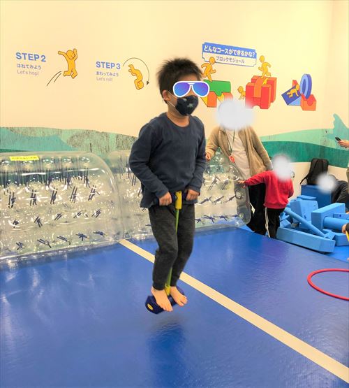 ボーネルンドキドキド