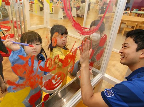 ボーネルンドキドキド