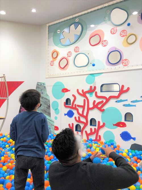 ボーネルンドキドキド