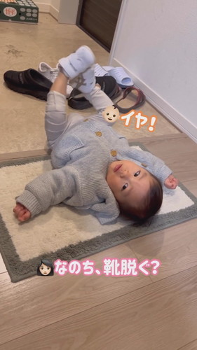 「イヤイヤ期の娘に向き合ってみた」