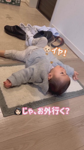 「イヤイヤ期の娘に向き合ってみた」