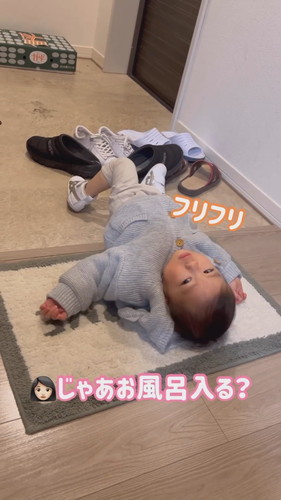 「イヤイヤ期の娘に向き合ってみた」