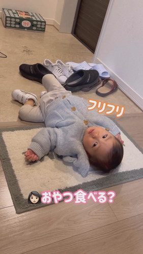 「イヤイヤ期の娘に向き合ってみた」