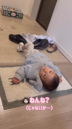 「イヤイヤ期の娘に向き合ってみた」