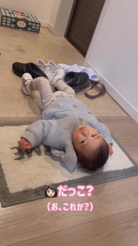 「イヤイヤ期の娘に向き合ってみた」