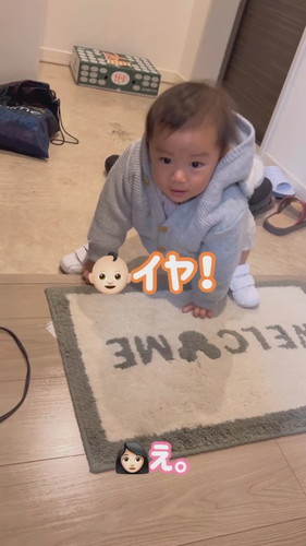 「イヤイヤ期の娘に向き合ってみた」