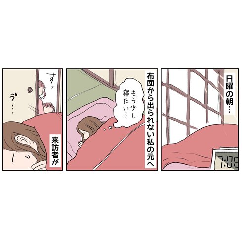 やさしい魔法01