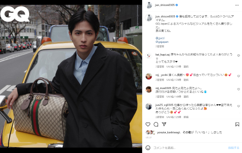 ファッション誌「GQ」掲載の俳優の志尊淳