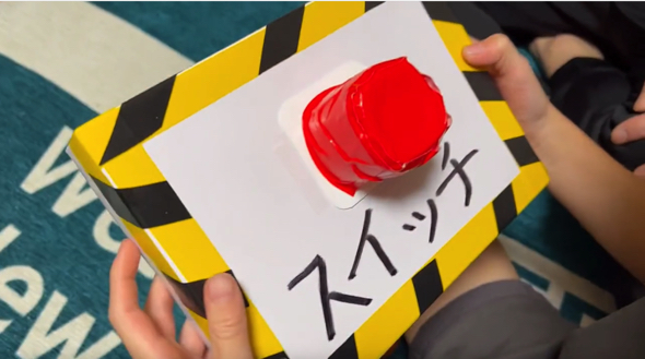 誕生日にSwitchではなくスイッチをあげたら