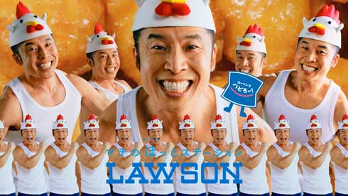 ローソン きんに君 からあげクン コラボ ソウルフード ご当地 限定