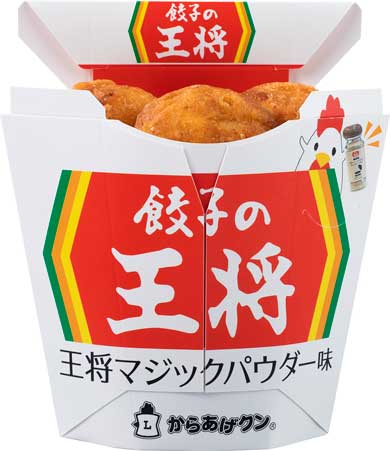 ローソン きんに君 からあげクン コラボ ソウルフード ご当地 限定