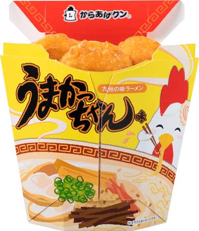 ローソン きんに君 からあげクン コラボ ソウルフード ご当地 限定