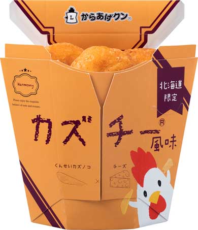 ローソン きんに君 からあげクン コラボ ソウルフード ご当地 限定