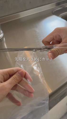 アレルギーのある息子のために