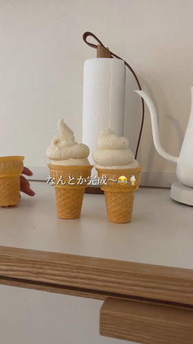 アレルギーのある息子のために