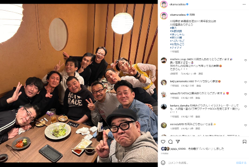 「ナインティナイン」岡村隆史、矢部浩之のNSC大阪校9期生の同期ショット