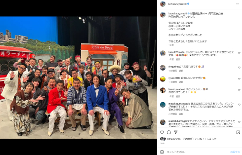 吉本新喜劇座長の川端泰史とナインティナイン、博多華丸・大吉、矢野・兵頭、星田英利、宮川大輔