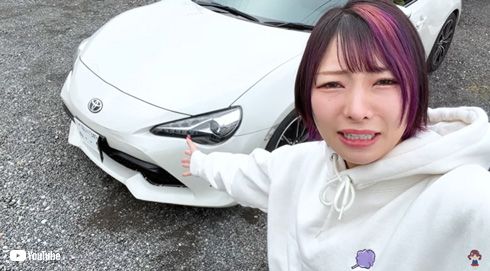 えっちゃんYouTube