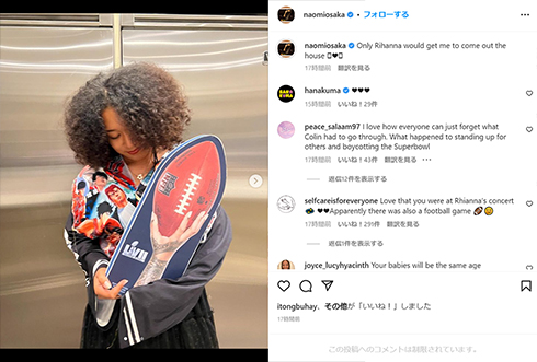 大坂なおみ選手