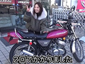 「また借金じゃん」　CanCam専属モデル・ほのか、バイク納車の直後に転倒　早速の破損＆修理に「ウソー！」