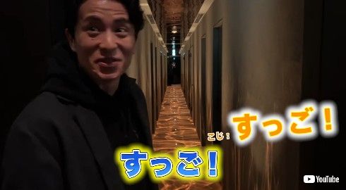 藤森慎吾の「BAR SAUNA」