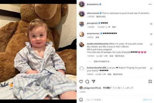 シャロン・ストーンが弟の訃報を伝える