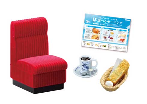 コメダ珈琲店 ミニチュア リーメント フィギュア