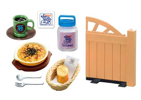 コメダ珈琲店 ミニチュア リーメント フィギュア