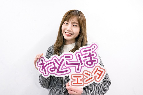片瀬那奈