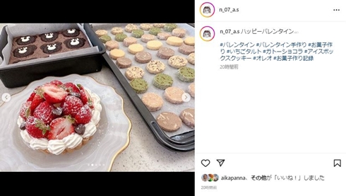 辻希美の娘のスイーツ