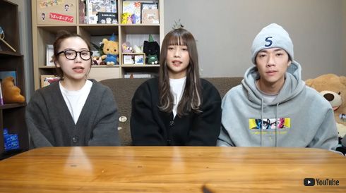 ばんばんざいYouTube