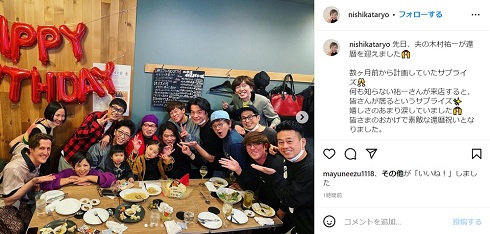 木村祐一の還暦祝い