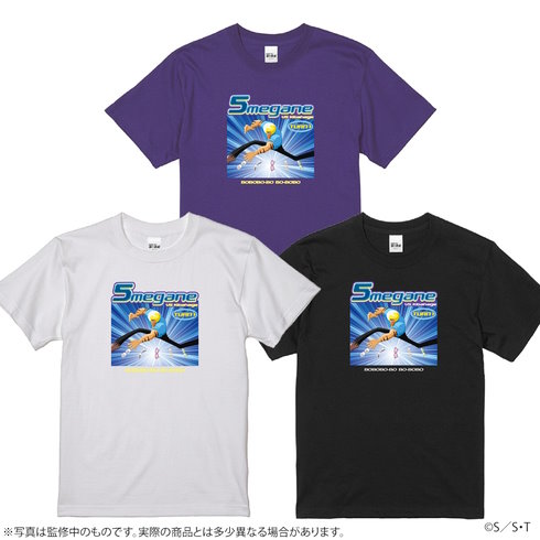 ボボボーボ・ボーボボ 5メガネTシャツ