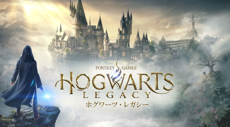 謎の概念「薩摩ホグワーツ」が誕生、Twitterで連日トレンド入り　薩摩隼人がハリポタの世界に現れ“示現流”で魔法を打ち破る!?