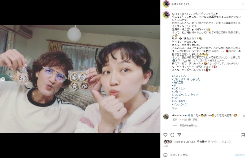 丸山桂里奈と本並健治