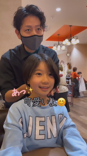 「小学3年生の女子力」