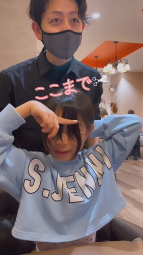 「小学3年生の女子力」