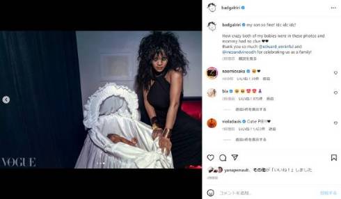 第2子妊娠のリアーナが一家で『VOGUE』表紙に登場