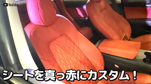 ロンブー淳YouTube