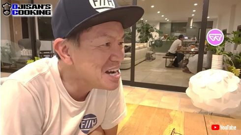 ハワイの別荘で休暇を過ごすヒロミ