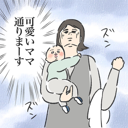 子連れ試着でありがちな事