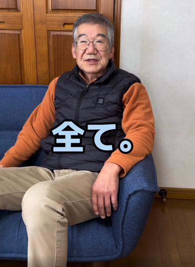 お父さんに子どもが産まれたら何をしたらいいか聞いてみた