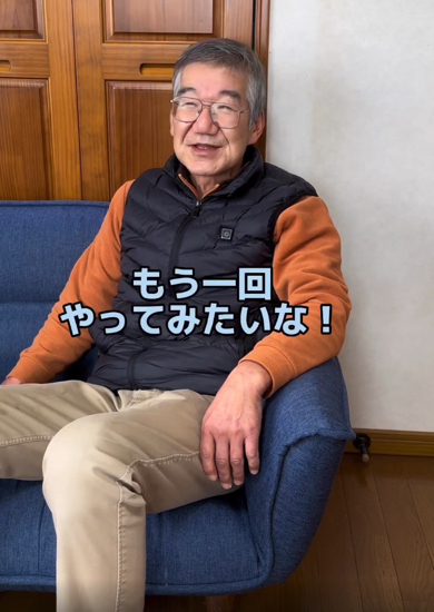 お父さんに子どもが産まれたら何をしたらいいか聞いてみた