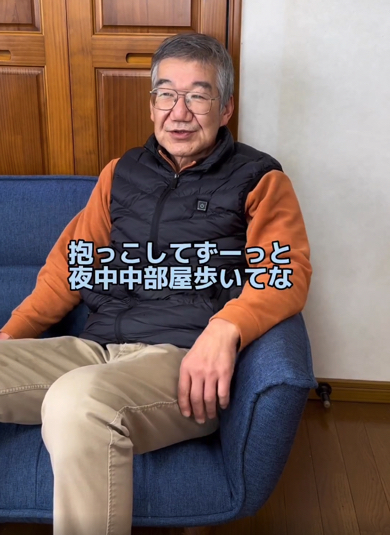 お父さんに子どもが産まれたら何をしたらいいか聞いてみた